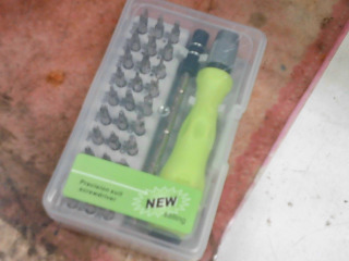 30合1螺絲起子組