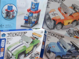全新積木 單售