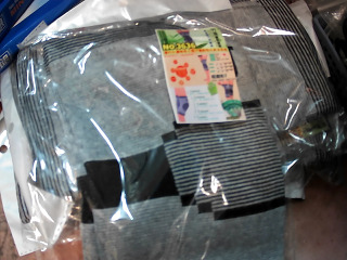 竹炭膝蓋用品2入