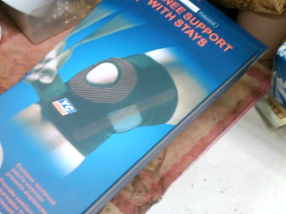 可調膝蓋用品/有軟條