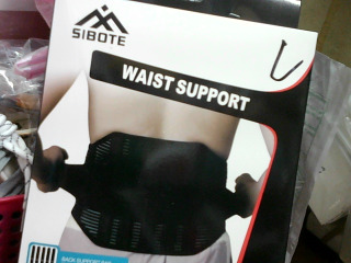 可調腰部用品/有軟條 /L