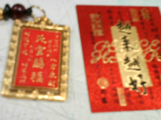商品照片