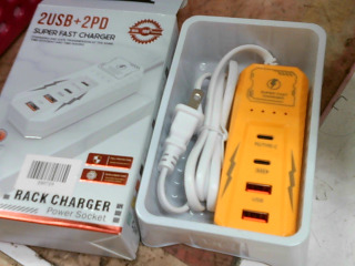 延長線/2USB+2PD