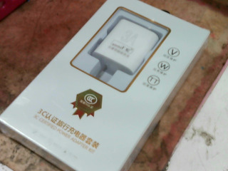 單孔USB充電頭