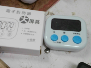 計時器