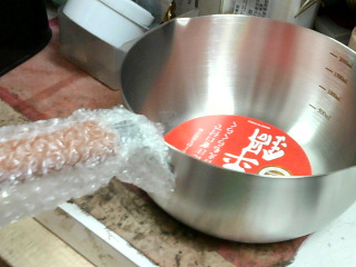 單把鍋 雪平鍋/20cm