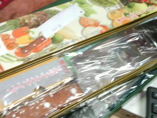 木柄菜刀/盒/6868