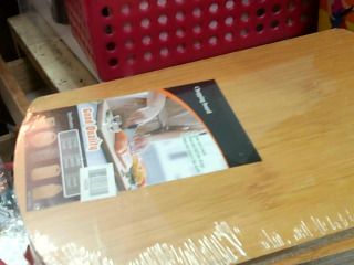 弧形菜板