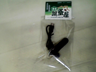 藍芽耳機