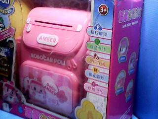 存錢筒音樂玩具