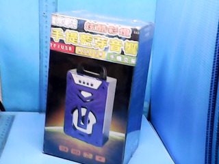 藍芽喇叭(無退)