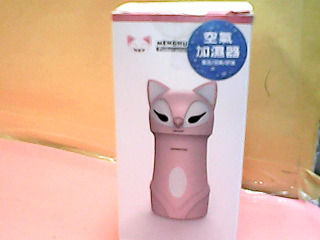 加濕器