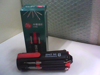 螺絲起子手電筒