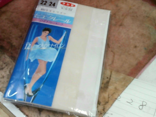 小腿襪2入