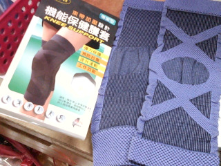 膝蓋用品2入