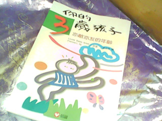 書