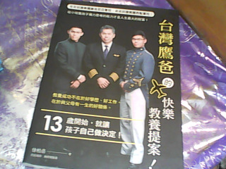 書