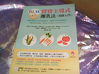 書
