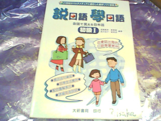 書
