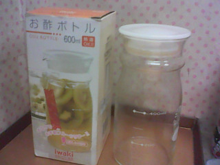 玻璃壺
