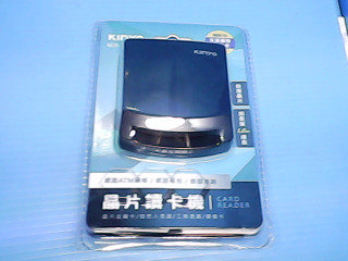 全新晶片讀卡機