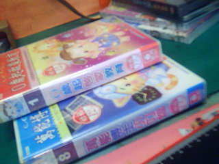 幼福CD