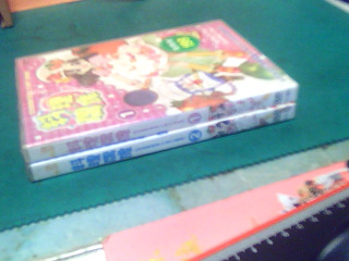 全新DVD