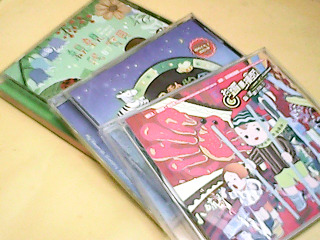 CD