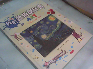 書