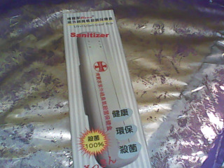 餐具盒