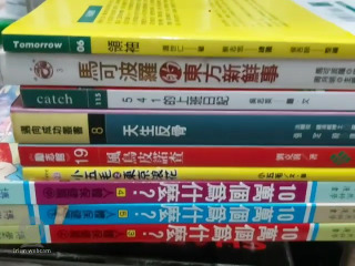書
