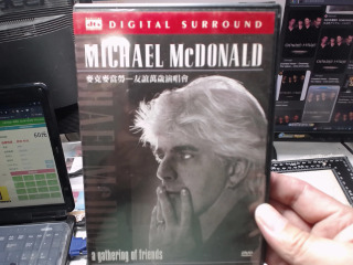 《邁克爾麥克唐納：朋友聚會》（DVD，2001