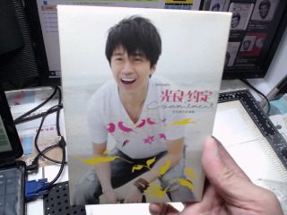 光良：約定首張創作紀念輯﹝2CD+DVD﹞