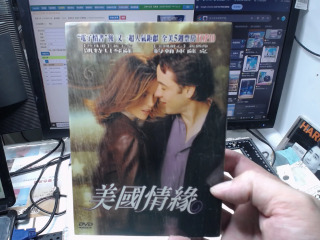 DVD