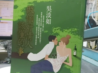 書