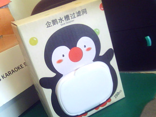 拋棄式水槽過濾網