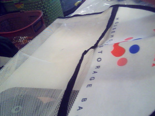 掛式網狀收納袋