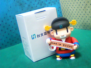 公仔