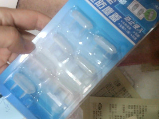 插座防塵蓋/少1