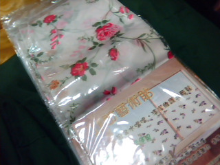 全新立即藝術貼-單售