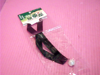 頸鍊