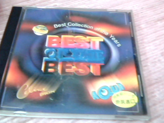 CD