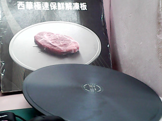 解凍板