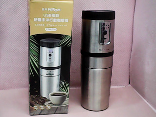 電動研磨手沖行動咖啡機