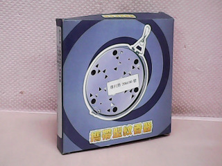 攜帶型蚊香器