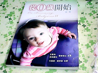書