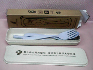 餐具