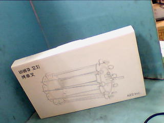 烤串叉