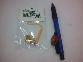 吊飾