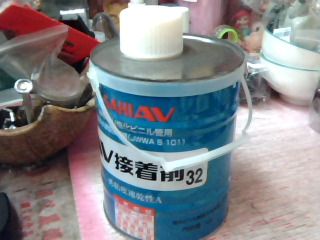 接著劑